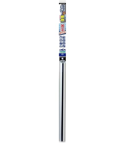 【リンテックコマーズ】透明断熱フィルム92cm×200cm 4本セット新品未使用 リンテックコマース 透明断熱シート 透明 約92×200cm